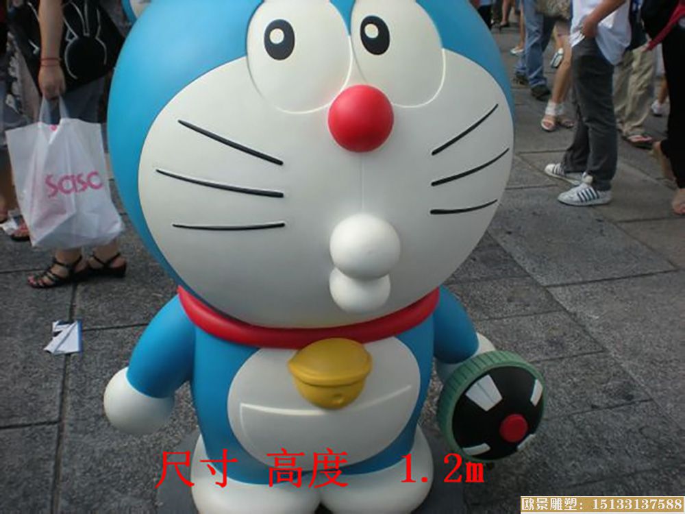 5哆啦A夢