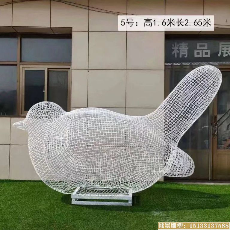 鏤空鳥2