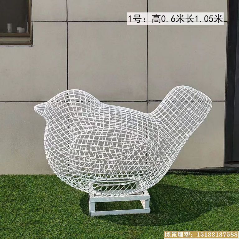 鏤空鳥5