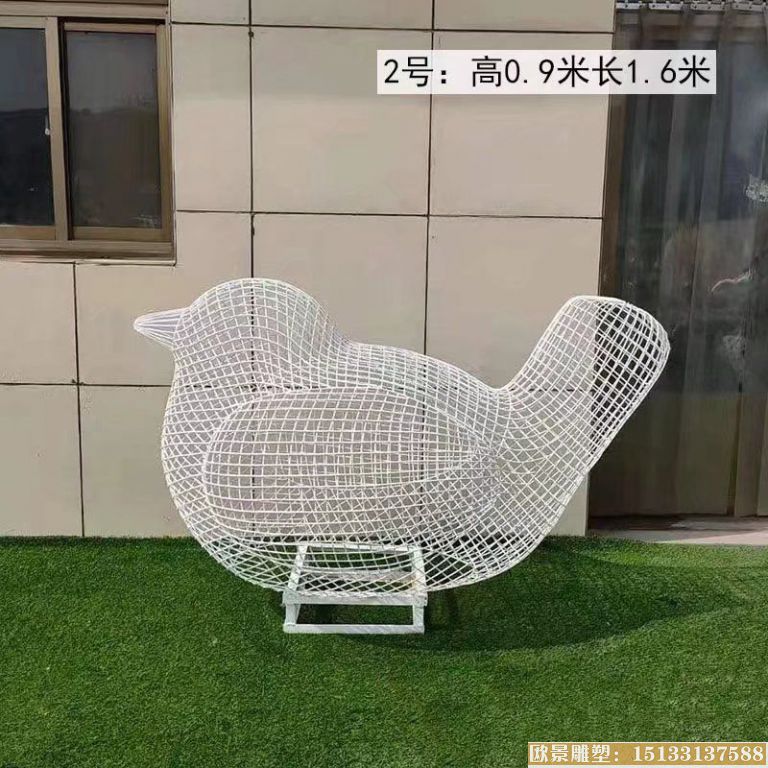 鏤空鳥4
