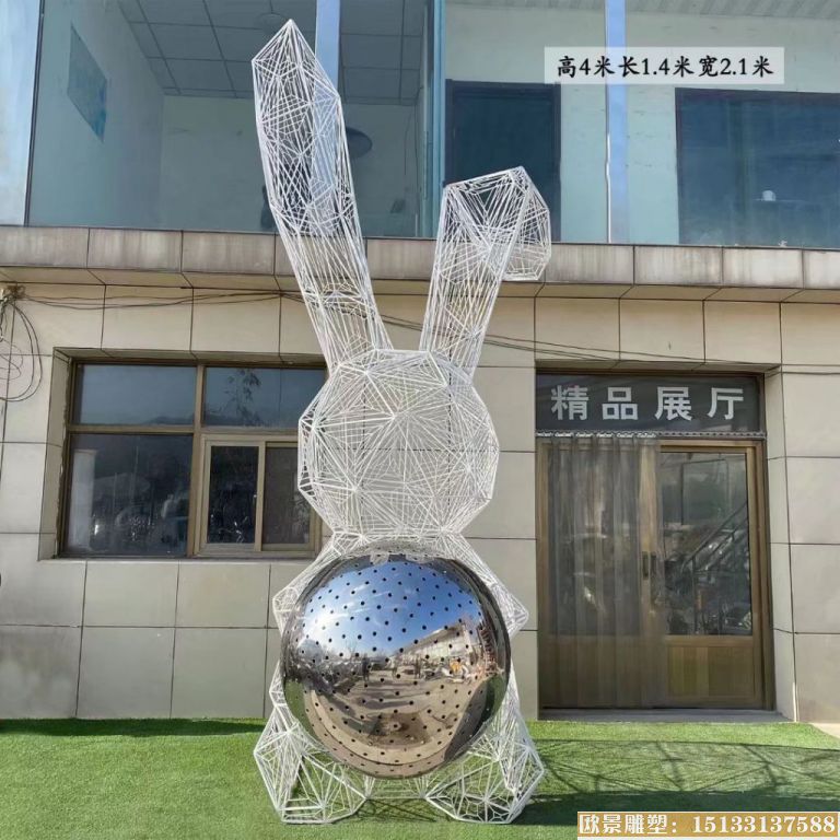 鏤空兔子5