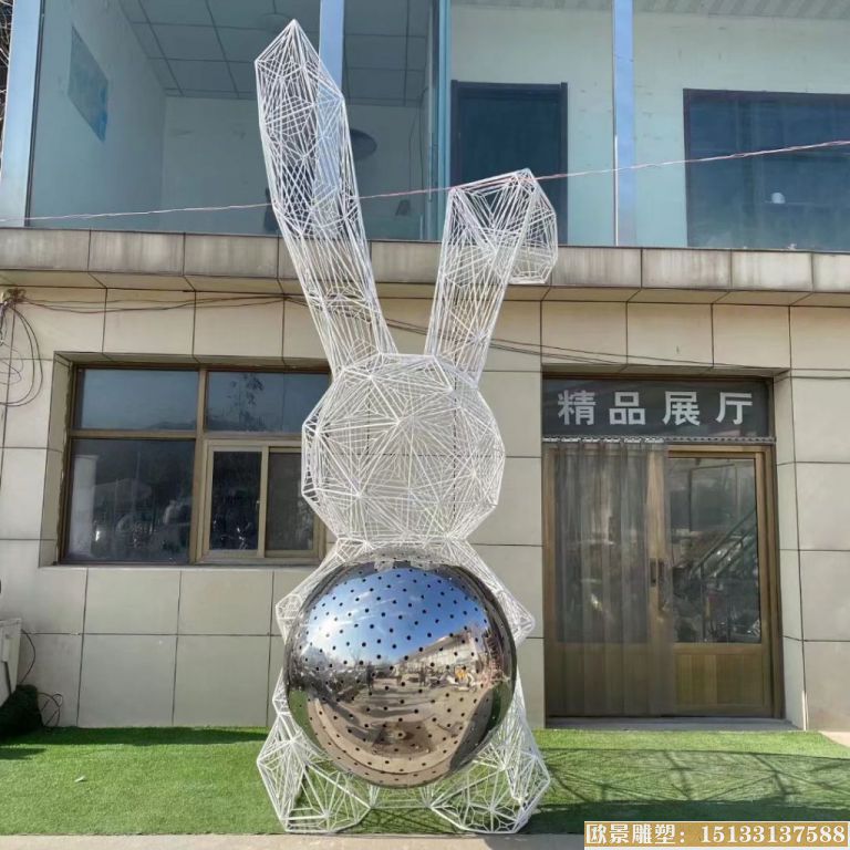鏤空兔子2
