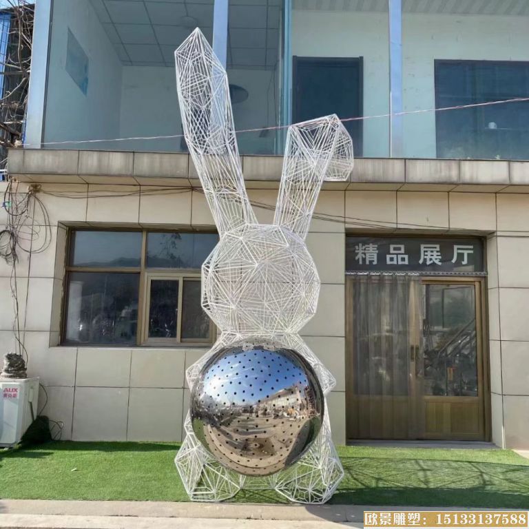 鏤空兔子3