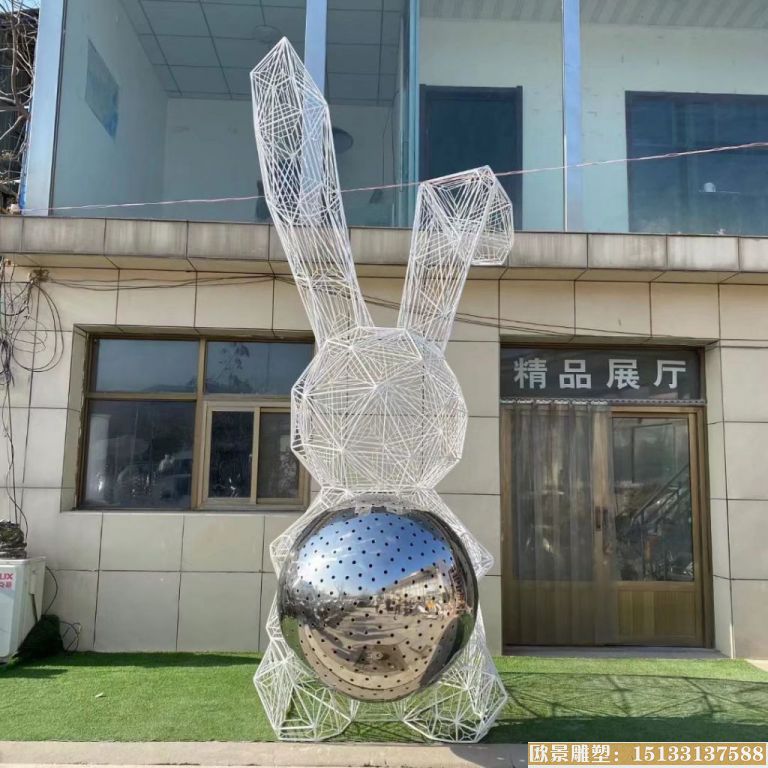 鏤空兔子4