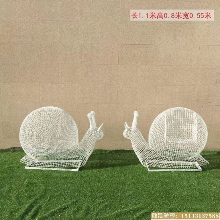 鏤空蝸牛2